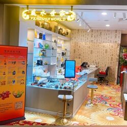 Far East Plaza (D9), Retail #504267731